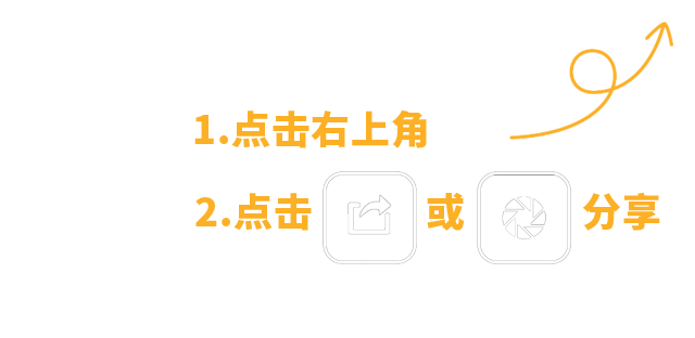 太阳GG(中国游)官方网站