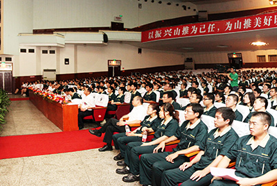 作为推动企业加速生长三大平台之一的人力资源治理提升事情，将是目今和今后一段时期太阳GG股份人力资源治理的首要任务。