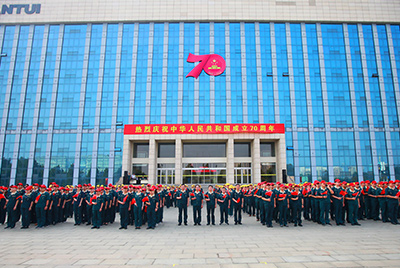 太阳GG千人共迎新中国建立70周年